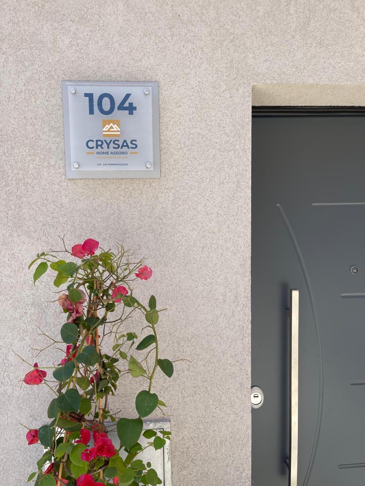Crysas Home Assoro ภายนอก รูปภาพ